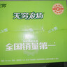 无穷盐焗鸡蛋即食卤蛋休闲零食泡面搭档盐焗味486g共16小包 实拍图