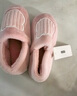 京东京造家居包脚棉拖鞋轻简毛绒保暖包跟棉拖鞋女款 花簇粉40-41 JZ-3222 实拍图