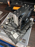 Thermalright(利民)Assassin X 120 Refined SE 风冷散热器 AGHP逆重力四热管支持 12CM风扇 AX120 R SE 实拍图