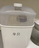 孕贝奶瓶消毒柜 烘干恒温烧水壶温奶器二合一体机热暖奶器婴儿 4.5L 实拍图