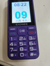 金立（Gionee）老年机4G全网通老年人手机全新款超长待机 大字体大声音大按键学生老人专用备用功能机G510 紫色 实拍图