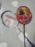 川崎（KAWASAKI）羽毛球拍双拍超轻碳素中杆对拍KD-1蓝红（已穿线+6球+手胶+拍包） 实拍图