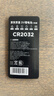 京东京造 CR2032纽扣电池2粒装 3V锂电池 适用大众奥迪宝马奔驰等汽车钥匙手表遥控器电脑主板 实拍图