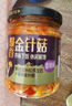 吉香居爆香金针菇（香辣味）拌饭拌面即食休闲零食180g 实拍图