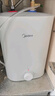 美的（Midea）【8年质保】7.6升储水式小厨宝家用45升一级能效2000W电热水器厨房热水宝国家补贴F7.6-20CB5(ES) 实拍图