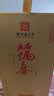 筑春鎏金岁月 酱香型白酒 53度 500ml*6瓶 整箱装 贵州老三春 实拍图