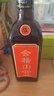 会稽山 纯正五年 半干型 绍兴黄酒 500ml 单瓶装 花雕  实拍图