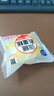 港荣蒸蛋糕淡糖450g小面包蛋糕早餐饼干休闲西式糕点纯蛋糕甜品礼物盒 实拍图
