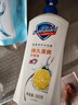 舒肤佳健康净护沐浴露纯白清香650g+柠檬香650g 沐浴乳液 新旧包装随机 实拍图