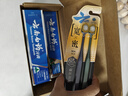云南白药牙膏口腔护理经典套装 护龈亮白祛渍 清新口气3支装535g+牙刷2支 实拍图