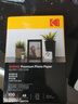 KODAK柯达 4R/6英寸 230g高光面照片纸/喷墨打印相片纸/相纸 100张装 4027-316 实拍图