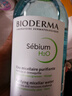 贝德玛（BIODERMA）【双11】小绿水净妍控油洁肤液500ml油皮卸妆水控油无需水洗 实拍图