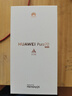 HUAWEI Pura 70 12GB+512GB 羽砂黑 北斗卫星消息版 第二代昆仑玻璃 华为鸿蒙智能手机 实拍图