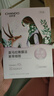 自然堂喜马拉雅雪域紫草面膜26ml*5片 细致毛孔补水保湿敏肌可用 实拍图