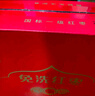 好想你树上粮仓一级免洗灰枣1000g礼盒装免洗即食红枣超值量贩装 实拍图