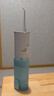 松下（Panasonic）冲牙器洗牙器水牙线高压喷射水流便携洁牙器牙齿冲洗器节日礼物生日礼物送男女友ADJ4蓝 实拍图