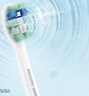飞利浦（PHILIPS）电动牙刷头 7倍去除牙菌斑洁净型3支装HX9023 适配钻石3系HX6/ HX3/ HX51系列 实拍图