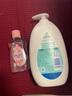 强生婴儿抚触润肤油100ml+牛奶身体乳500ml润肤露保湿护肤套装 实拍图