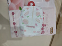 好奇（Huggies）铂金装小桃裤纸尿裤NB84片(5kg以下)尿不湿【透爽散热】 实拍图