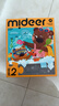 弥鹿（MiDeer）儿童进阶拼图早教大块男孩女孩宝宝幼儿益智玩具启蒙礼物1-3-6岁 【新收纳款】2阶好好习惯-2.5岁+ 实拍图