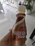 雀巢（Nestle）即饮咖啡 丝滑拿铁焦糖口味 咖啡饮料 268ml*15瓶 实拍图