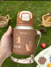 苏泊尔（SUPOR）儿童保温杯上学水杯水壶学生开学吸管杯纯钛内胆 橡子棕KCV50CN20 实拍图