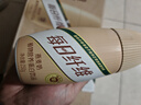 蒙牛每日纤维燕麦奶原味谷物浓浆250g*15瓶 膳食纤维送礼盒装新老包装 实拍图