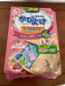 JINYIHOUSE衣柜防潮防霉防虫除味樟脑丸鞋柜除臭芳香白桃乌龙香型48小包装 实拍图