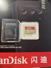 闪迪（SanDisk）128GB TF(MicroSD)内存卡 4K极速金卡A2 V30 U3行车记录仪 运动相机无人机 监控存储卡 读190MB/s 实拍图