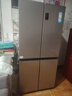 海尔（Haier）家宴465升十字对开四开门电冰箱家用风冷无霜一级能效变频超薄BCD-465WGHTDE9S9家电国家补贴20% 实拍图