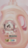 金纺衣服调香大师香氛柔顺剂护理剂樱花10斤除味防静电留香校服香水 实拍图