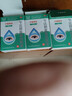 莎普爱思苄达赖氨酸滴眼液5ml：25mg *10ml/盒  早期老年性白内障眼药水 实拍图