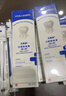 沃朗森医用含氟牙膏状成人防蛀脱敏蛀牙洞修复龋齿护牙素涂氟抑菌去口臭抗过敏糊剂护龈美白牙龈出血补牙固齿 实拍图