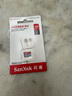 闪迪（SanDisk）128GB TF（MicroSD）内存卡 A1 U1 C10 至尊高速移动版存储卡 读速140MB/s 手机平板游戏机内存卡 实拍图