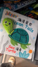 jollybaby尾巴布书早教婴儿撕不烂可啃咬玩具0一6个月宝宝手撕书-海洋款 实拍图
