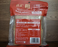 德庄45° 小块火锅底料重庆牛油麻辣烫320g中辣麻辣正宗独立小包装 实拍图