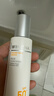 薇诺娜时光修护防晒乳50gSPF50PA防晒霜护肤 实拍图