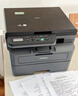 兄弟（brother）DCP-L2628DW 家用办公黑白激光打印复印扫描一体机  34页/分 有线无线自动双面打印 随机高容耗材 实拍图