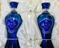 洋河海之蓝 蓝色经典52度 480ml*2瓶 礼盒装 绵柔浓香型 实拍图