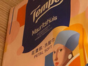 得宝（TEMPO）戴珍珠耳环的少女艺术联名款 悬挂式洗脸巾 160抽 XL码一次性毛巾 实拍图