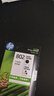 惠普（HP）802原装黑彩套装墨盒 适用hp deskjet 1050/2050/1010/1000/2000/1510/1511打印机 实拍图