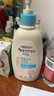 艾惟诺（Aveeno）艾维诺润肤乳露婴儿童身体乳保湿补水滋润干痒宝宝儿童面霜354g*2 实拍图