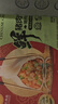 CP正大 无抗鲜猪肉白菜饺子718g（30只+3款蘸料）早餐夜宵 熟饺子 实拍图