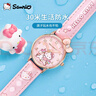 Hello Kitty儿童手表只看时间6-12-16岁小学初中生手表三丽鸥生日礼物送女孩 实拍图