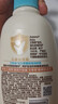 艾惟诺（Aveeno）艾维诺润肤乳露婴儿童身体乳保湿补水滋润干痒宝宝儿童面霜354g*2 实拍图