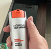 欧莱雅（L'OREAL）男士护肤品面霜抗皱补水保湿乳液8重功效劲能醒肤露擦脸油擦脸霜 醒肤露22ml*3+滋润乳22ml*3 实拍图