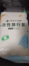 洁丽雅（Grace） 旅行一次性床单被套罩枕套加厚套装酒店床上用品双人款四件套 实拍图