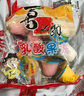 喜之郎 乳酸果冻14杯共360克 休闲零食 儿童解馋小零食 下午茶 实拍图