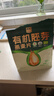 西麦即食燕麦片 多种谷物混合  健身养生代餐中老年营养早餐冲泡食品 【有机胚芽】 520g[含赠] 有机麦片 实拍图