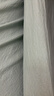 无印良品A类可水洗全棉床单单件 纯棉双人被单床罩 230*245cm 实拍图